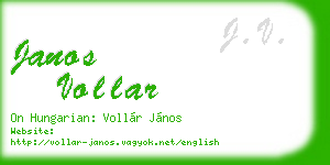 janos vollar business card